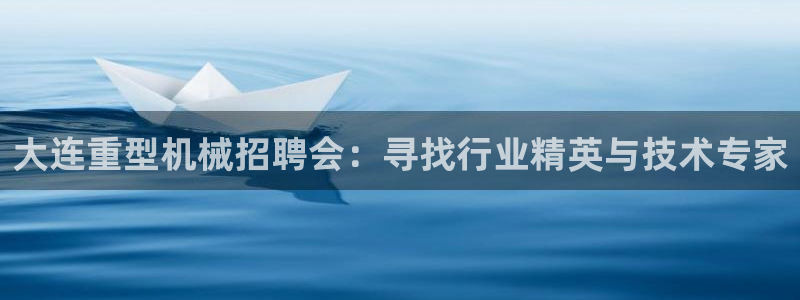 下載龍八國(guó)際游戲