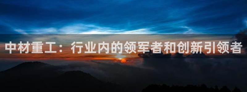 www.龍八國(guó)際