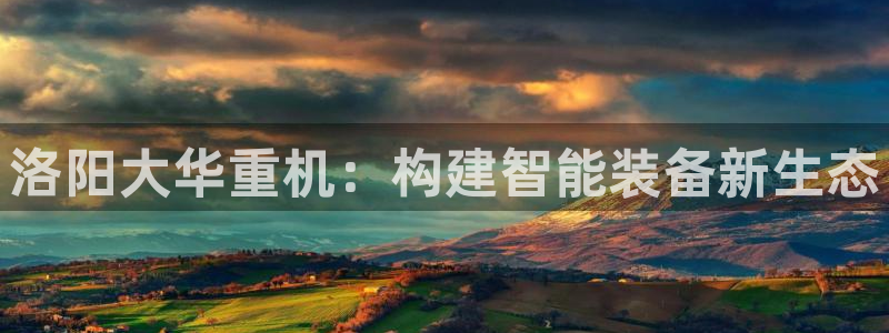 龍八國(guó)際娛樂(lè)群