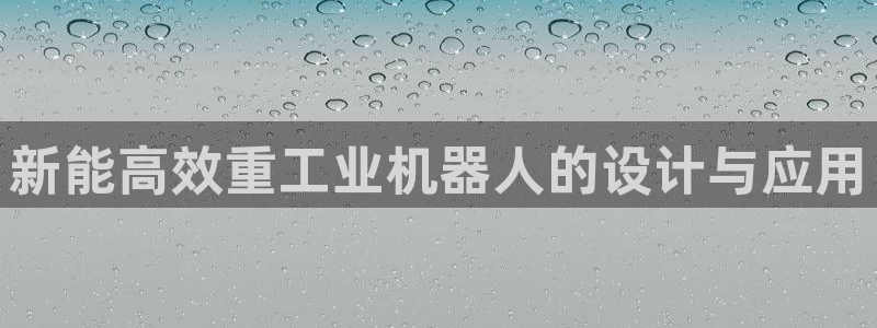 龍八國際視頻網(wǎng)站
