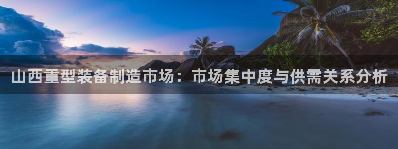 在龍八國際