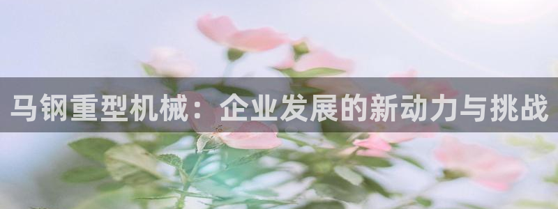 龍八國際網(wǎng)址