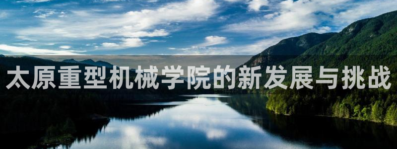 龍八國際什么游戲給錢