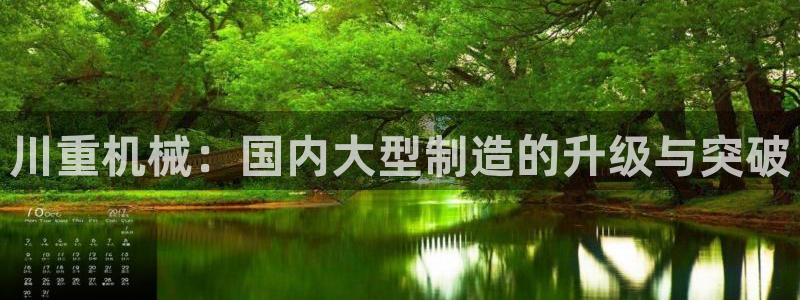 龍八國(guó)際鏈接