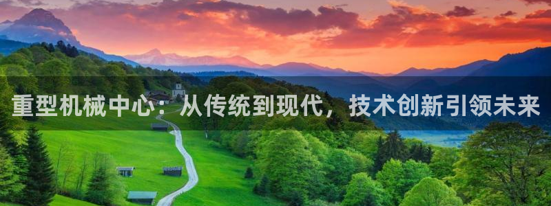 下載龍八國際大片