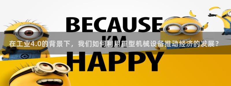龍八國際娛樂網(wǎng)站