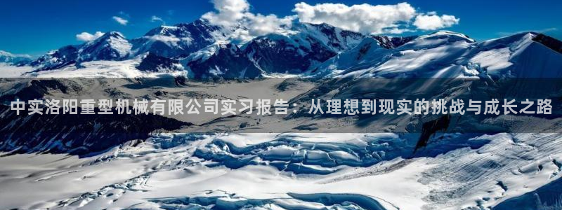 龍八國際娛樂場(chǎng)