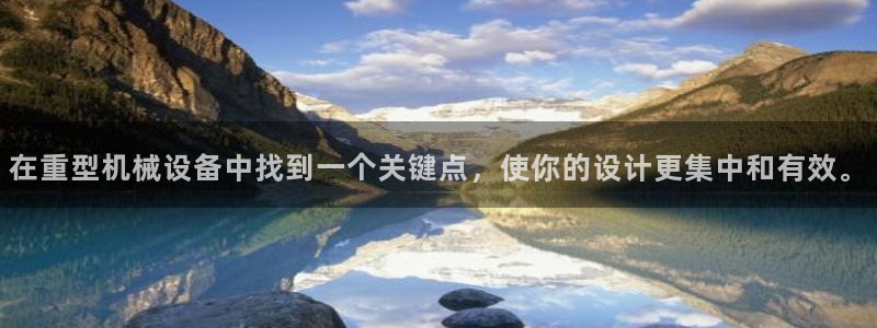 龍八國際app手機(jī)版下載安卓