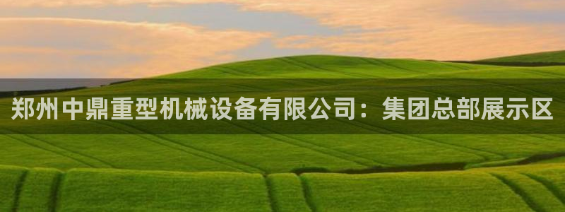 龍八國際賭博經(jīng)驗