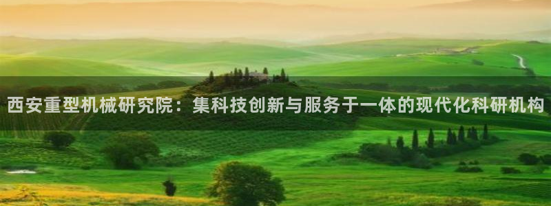 龍八國(guó)際黑不黑