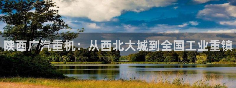 龍八國(guó)際網(wǎng)站全網(wǎng)