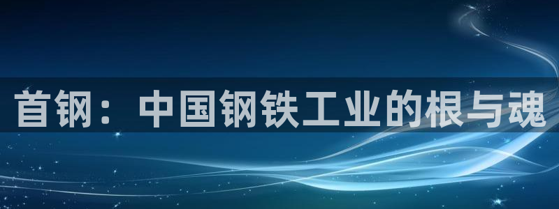 龍八國際電話